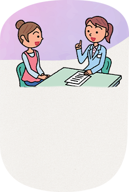 アナフィラキシーにそなえる