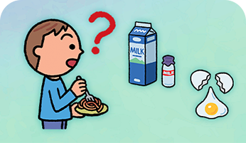 食物アレルギーってなあに？