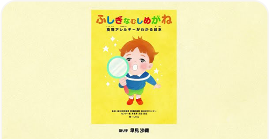 全編（9分36秒）の動画